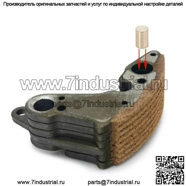 Комплект из 5 шт. мокрого сцепления для Arctic Cat Wildcat 1000 TRV 4X4 XT GT EPS EFI 09-17 - Image 3