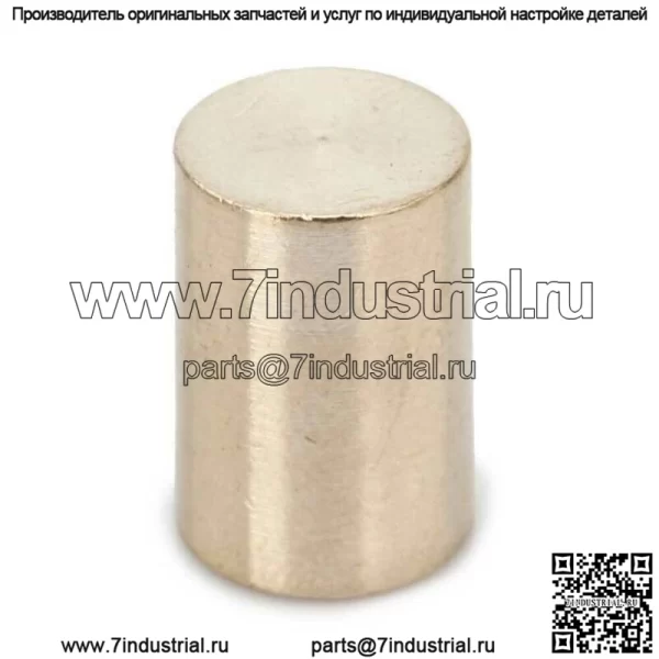 Комплект из 5 шт. мокрого сцепления для Arctic Cat Wildcat 1000 TRV 4X4 XT GT EPS EFI 09-17 - Image 4