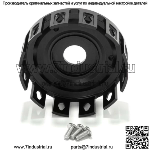 Для Yamaha YFZ450 07-09 алюминиевая заготовка комплект сцепления корзина сцепления пластины пружины - Image 2
