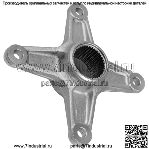 Втулка звездочки заднего моста для Yamaha Raptor 700 700R YFM700R 2006-2012