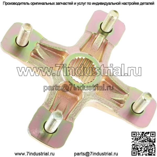 Задняя ступица yamaha Raptor 700 1PE-F53K0-00-00