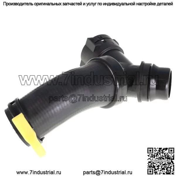 Т-образный соединитель шланга радиатора для пикапа Ford F150 5.0L 2011-2019 DR3Z8566B - Image 2