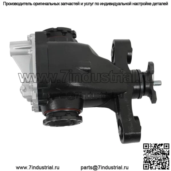 Для Cadillac CTS 3.27 AWD 2014-2019 84110751 Задний дифференциал в сборе 1 год