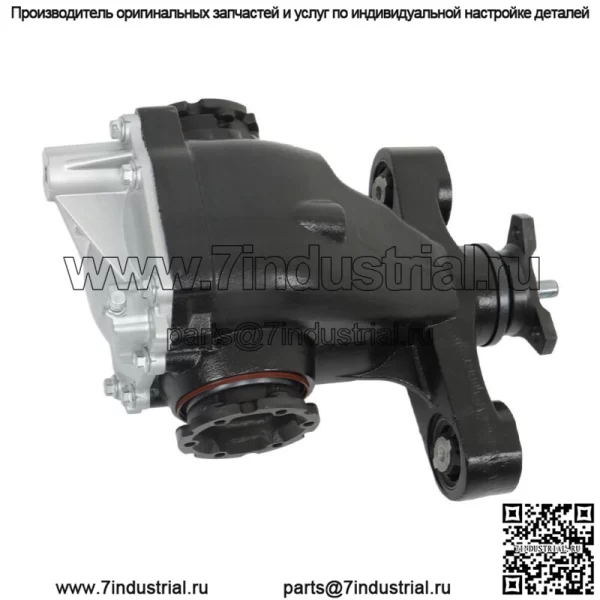 Для Cadillac CTS 3.27 AWD 2014-2019 84110751 Задний дифференциал в сборе 1 год - Image 3