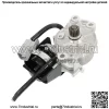 Для Toyota FJ Cruiser 4Runner Hilux Land Cruiser Привод блокировки заднего дифференциала - Image 3