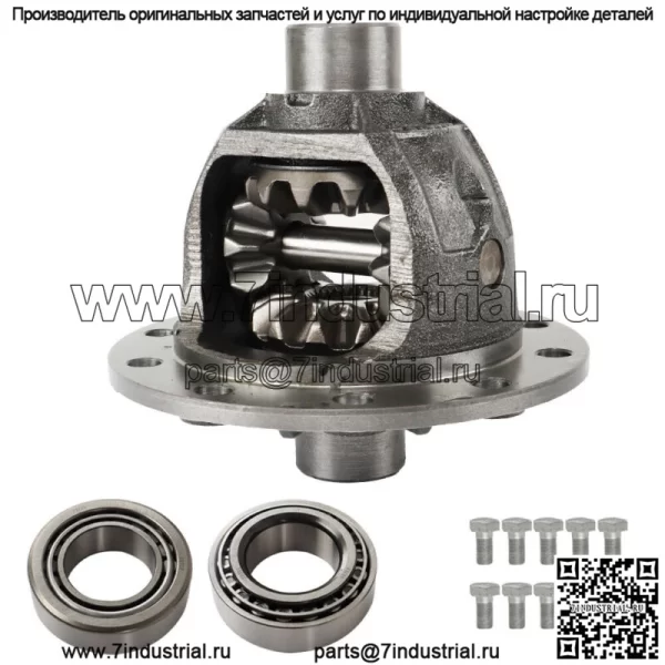 Для Jeep Wrangler JK Dana 44 3.6L 3.8L V6 комплект заднего дифференциала 68035574AA