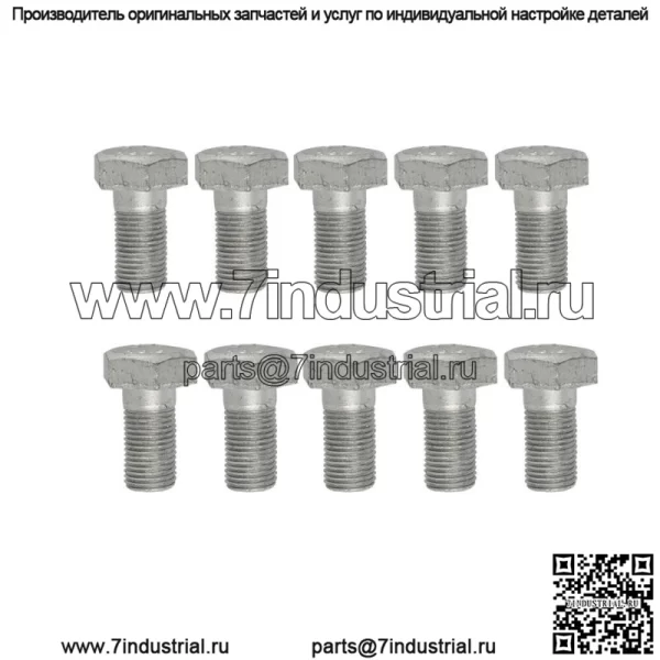 Для Jeep Wrangler JK Dana 44 3.6L 3.8L V6 комплект заднего дифференциала 68035574AA - Image 2