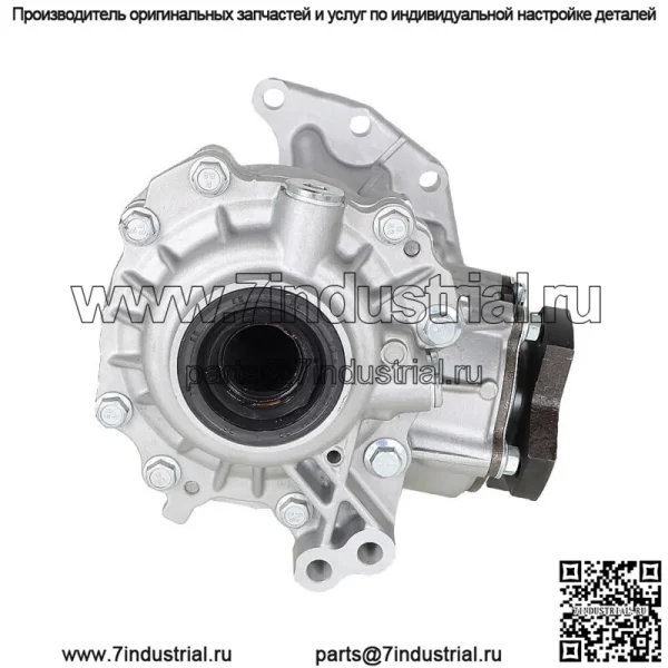 Раздаточная коробка в сборе для Nissan Murano Pathfinder Infiniti JX35 QX60 3.5L V6 - Image 3