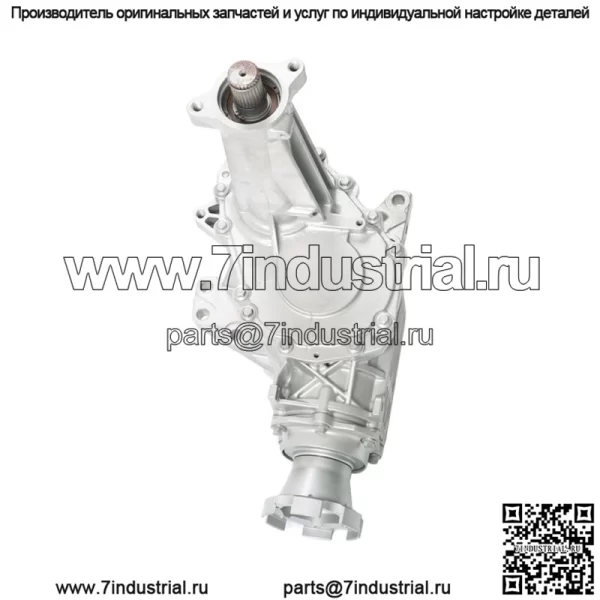 Для 2010-2017 Equinox Terrain 2.4L Раздаточная коробка в сборе 23247709 84953426 - Image 2