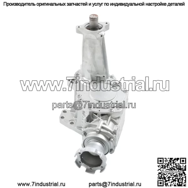Для 2010-2017 Equinox Terrain 2.4L Раздаточная коробка в сборе 23247709 84953426 - Image 4