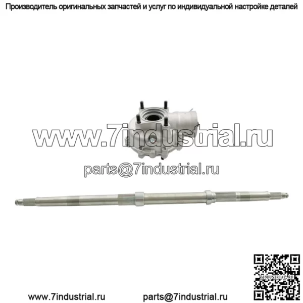 Задний дифференциал с полуосью для Honda Rancher 420 TRX 420 2007-2013 - Image 2