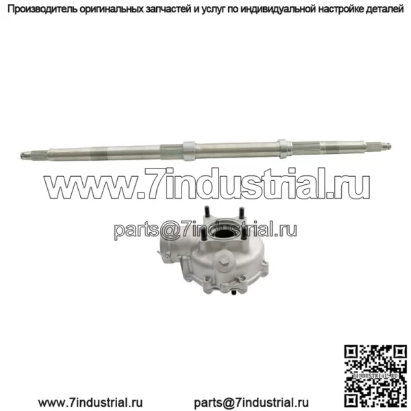 Задний дифференциал с полуосью для Honda Rancher 420 TRX 420 2007-2013 - Image 4