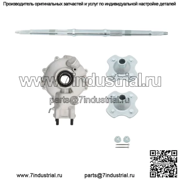 Задний дифференциал полуоси ступицы колеса для Honda TRX300 Fourtrax 300 2X4 92-2000