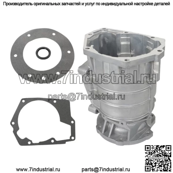 Для 2003-2008 Dodge Ram 48RE Cummins Diesel 4x4 Overdrive Extension Housing 4WD