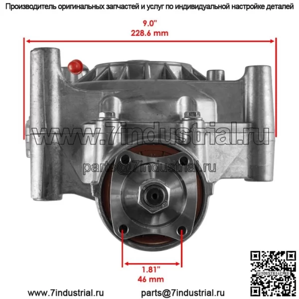 Задний дифференциал для Polaris SPORTSMAN 850  2016-2022 113,4 мм - Image 2