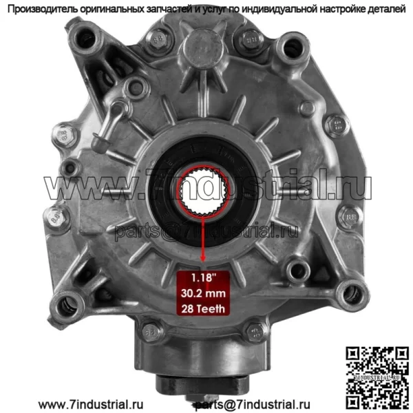Задний дифференциал для Polaris SPORTSMAN 850  2016-2022 113,4 мм - Image 3