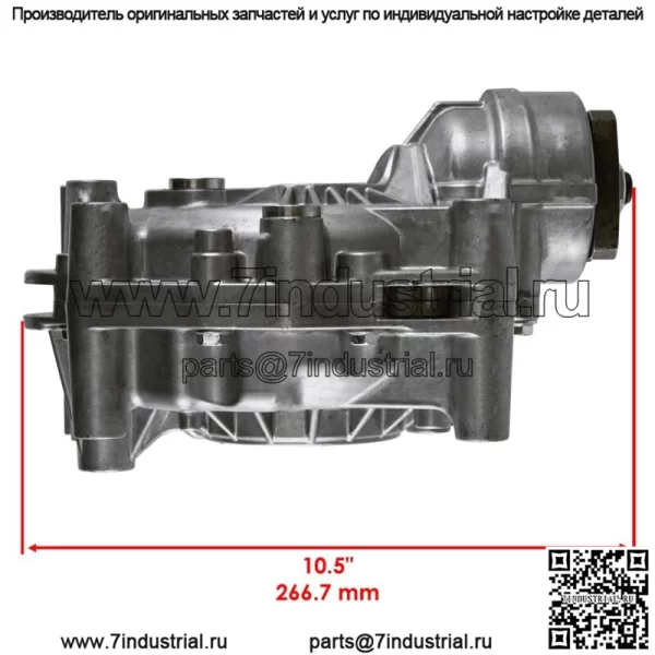Задний дифференциал для Polaris SPORTSMAN 850  2016-2022 113,4 мм - Image 4