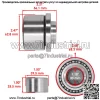 3236651 3236201 3236353 Передняя ступица дифференциала для Polaris RZR PRO XP 20 - Image 2