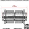 3236651 3236201 3236353 Передняя ступица дифференциала для Polaris RZR PRO XP 20 - Image 3