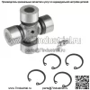Карданный шарнир для Can-Am Outlander / Max 450 500 570 650 850 1000 2015-2023 /715900278