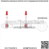Карданный шарнир для Can-Am Outlander / Max 450 500 570 650 850 1000 2015-2023 /715900278 - Image 3