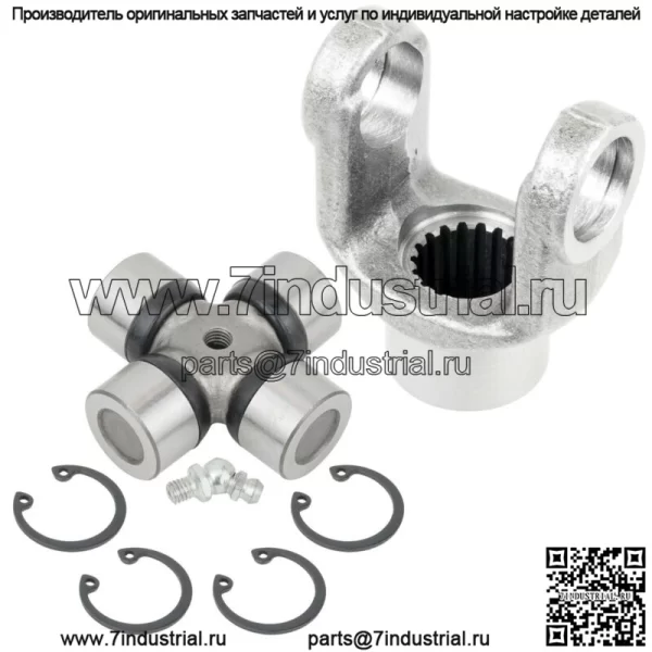 Соединение карданного вала для Can-Am 715900116 705500348 715900232