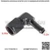 90 градусов 6AN Female to 5/16" 3/8" алюминиевый поворотный шланговый штуцер-адаптер