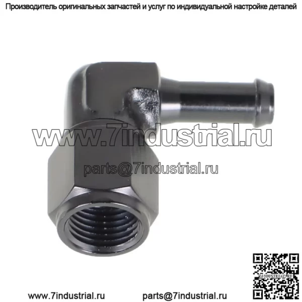 90 градусов 6AN Female to 5/16" 3/8" алюминиевый поворотный шланговый штуцер-адаптер - Image 2