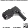 90 градусов 6AN Female to 5/16" 3/8" алюминиевый поворотный шланговый штуцер-адаптер - Image 3