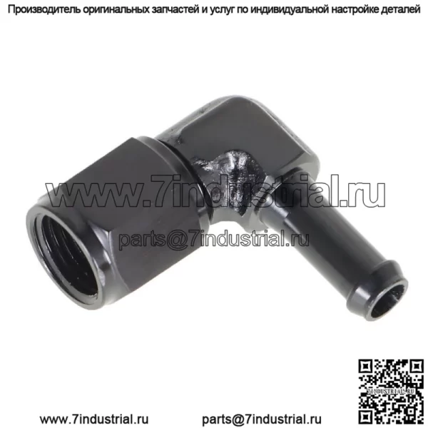 90 градусов 6AN Female to 5/16" 3/8" алюминиевый поворотный шланговый штуцер-адаптер - Image 3