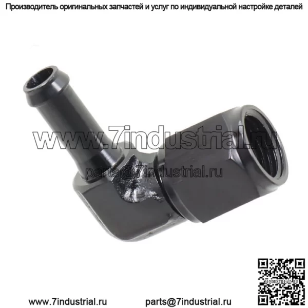 90 градусов 6AN Female to 5/16" 3/8" алюминиевый поворотный шланговый штуцер-адаптер - Image 4