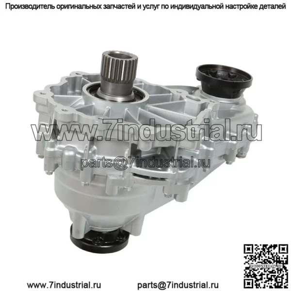 Для Jeep Grand Cherokee и Dodge Durango 2011-2013 3.6L раздаточная коробка 52853662AC - Image 2