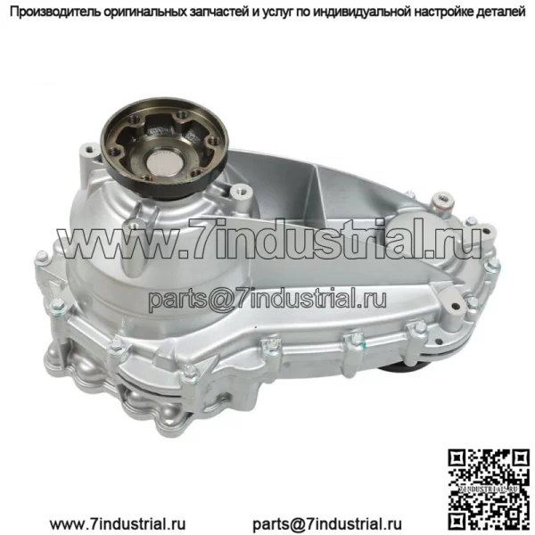 Для Jeep Grand Cherokee и Dodge Durango 2011-2013 3.6L раздаточная коробка 52853662AC - Image 3