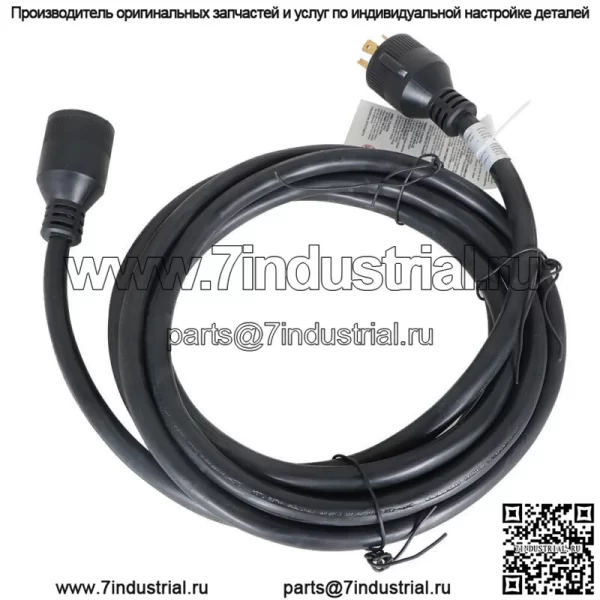 Удлинитель для генератора 15 футов 30 А с коробкой ввода питания NEMA L14-30 - Image 3