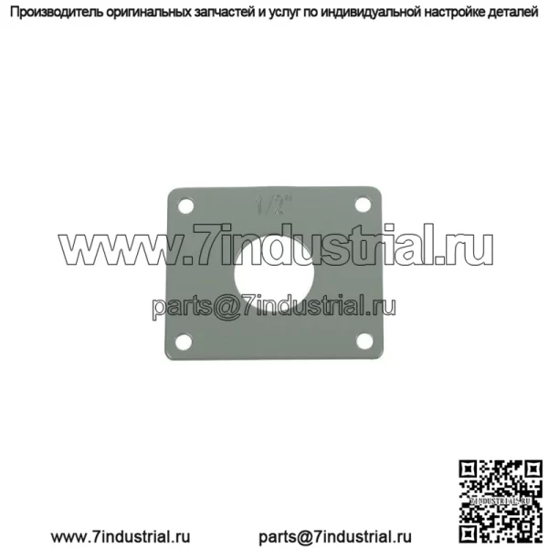 Сварочная розетка 30 А 250 Вольт 3-контактная панель розеток NEMA 6-30R - Image 2
