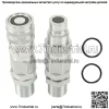 Для John Deere 35G 50C 260 325 CT332 Гидравлическая быстроразъемная муфта KV13884 AT312877