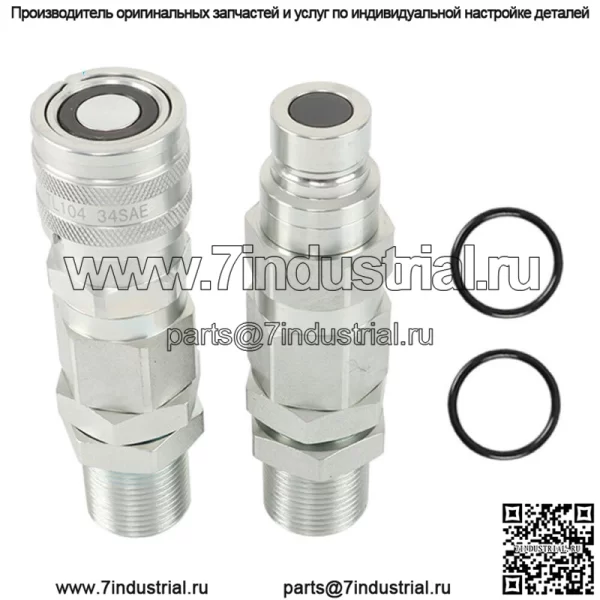 Для John Deere 35G 50C 260 325 CT332 Гидравлическая быстроразъемная муфта KV13884 AT312877