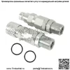 Для John Deere 35G 50C 260 325 CT332 Гидравлическая быстроразъемная муфта KV13884 AT312877 - Image 2