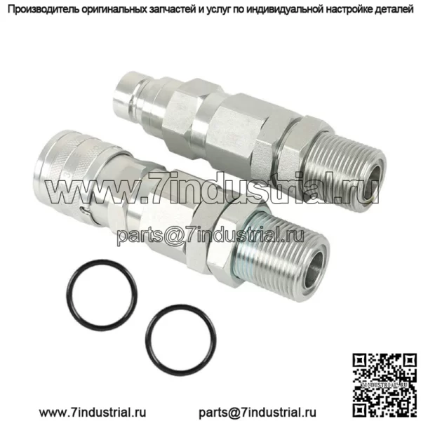 Для John Deere 35G 50C 260 325 CT332 Гидравлическая быстроразъемная муфта KV13884 AT312877 - Image 2