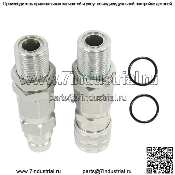 Для John Deere 35G 50C 260 325 CT332 Гидравлическая быстроразъемная муфта KV13884 AT312877 - Image 3