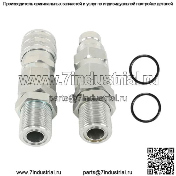 Для John Deere 35G 50C 260 325 CT332 Гидравлическая быстроразъемная муфта KV13884 AT312877 - Image 4