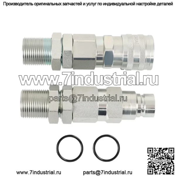 Для John Deere 35G 50C 260 325 CT332 Гидравлическая быстроразъемная муфта KV13884 AT312877 - Image 5