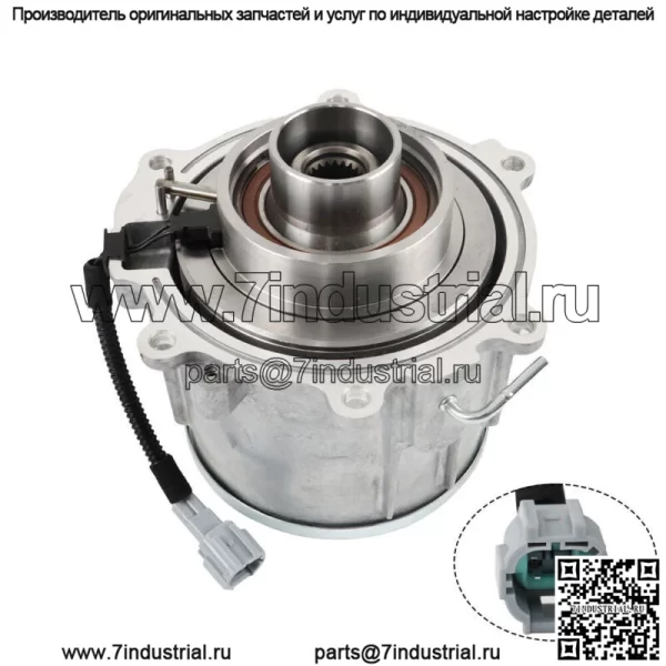 Для Nissan Rogue AWD 2014-2020 Задний Дифференциальный Муфта 387614BF1A Серебряный - Image 5
