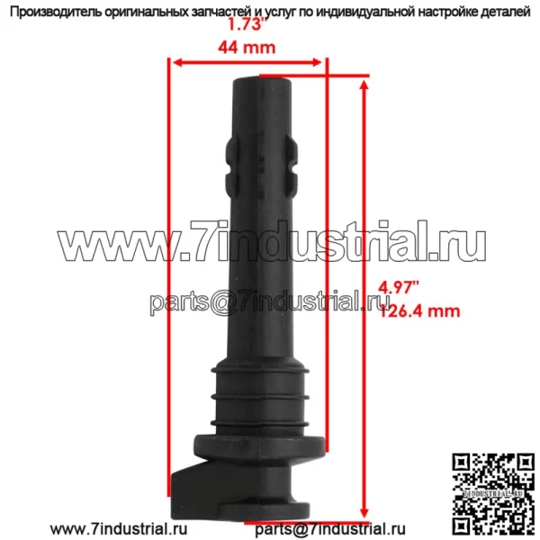 Провод свечи зажигания для Polaris Ranger 1000 EPS 2020-2024 4016940 4012991 - Image 3