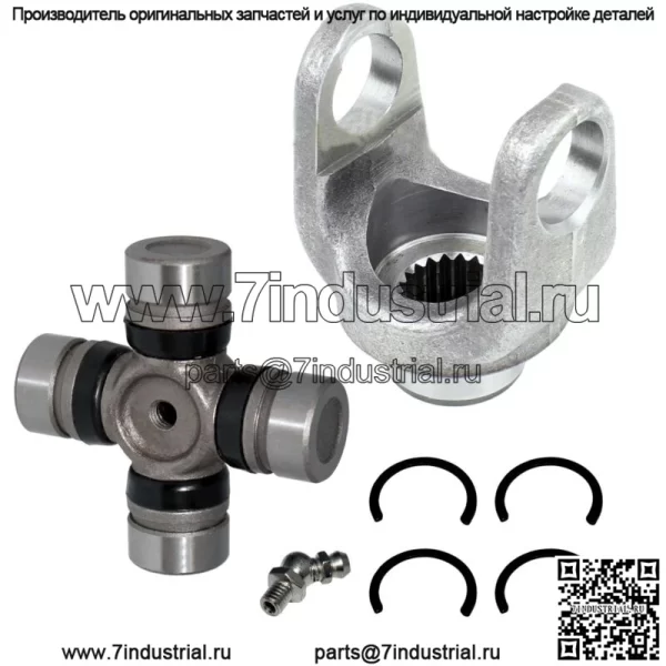 Передний приводной вал с карданным шарниром для Yamaha Rhino 700 YXR700F Fi 2008-2013 (для: Yamaha Rhino 700)
