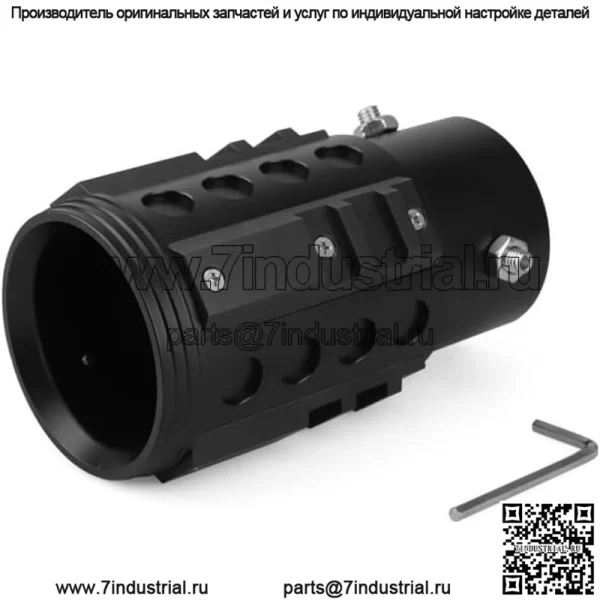 63 мм хвостовая часть из алюминиевого сплава #черный