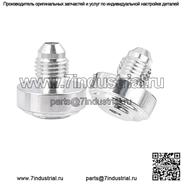 Сварочный соединитель AN4 2 шт.