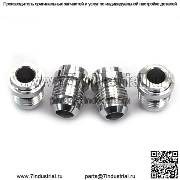 Сварное соединение BN6 4 шт.