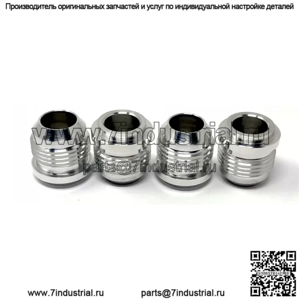 Сварное соединение BN10 4 шт.