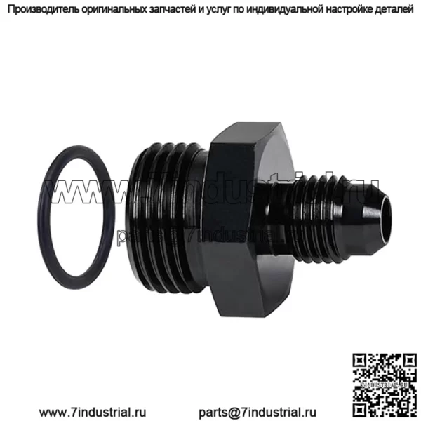 Соединитель ORB8-AN8, 2 шт.